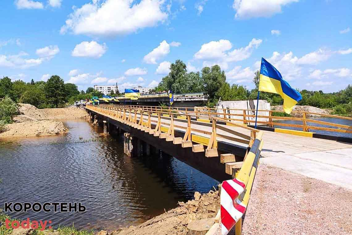 На Коростенщині завершено будівництво тимчасового мосту через Уж