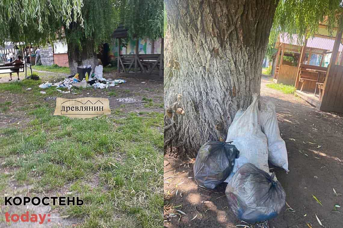 Двоє коростенських підлітків прибирали сміття після "відпочивальників" в районі винзаводу