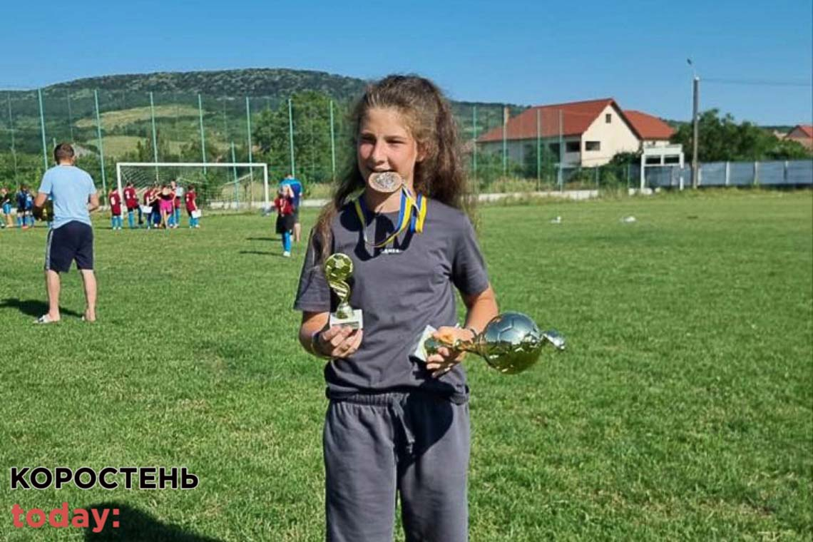 На Всеукраїнському турнірі на Закарпатті юна коростенська футболістка стала кращою гравчинею