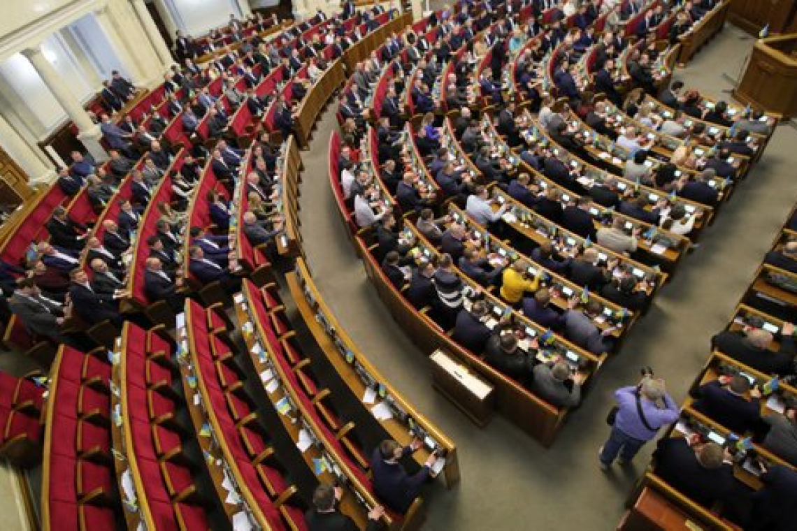 Верховна Рада ухвалила в першому читанні законопроєкт про відновлення е-декларування