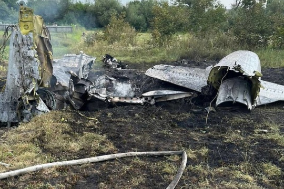 Таролог розповіла, хто винен в авіатрощі на Житомирщині