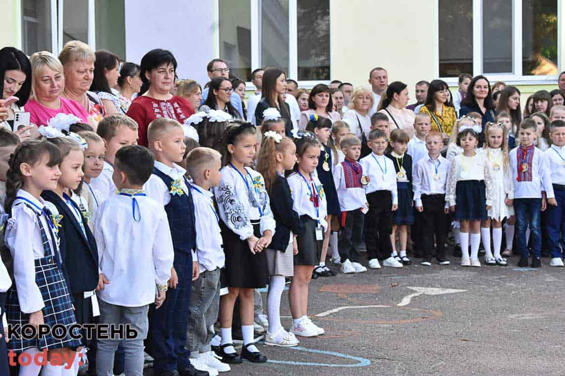 Цьогоріч у Коростенській громаді до першого класу пішли понад 600 діток (ФОТО)