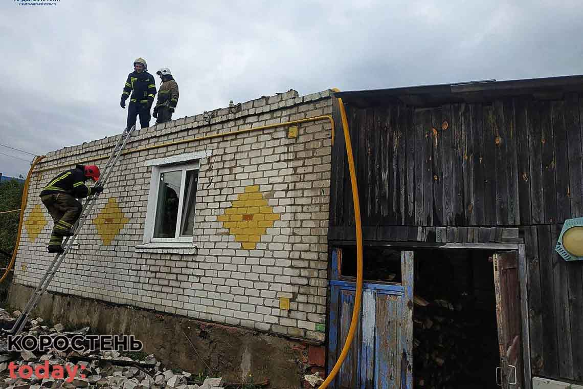 Залишив сковорідку з олією на плиті - у селі на Овруччині горів будинок на двох господарів