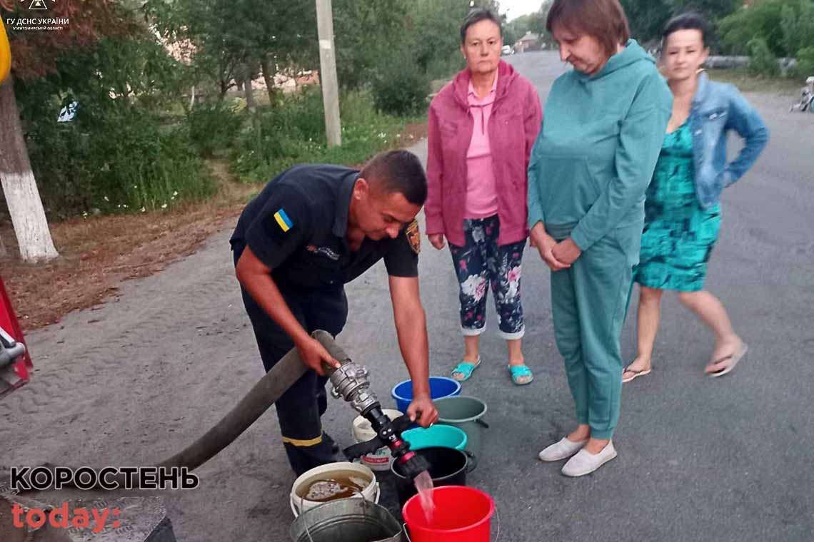 Через аварію у Малині рятувальники підвозили людям воду