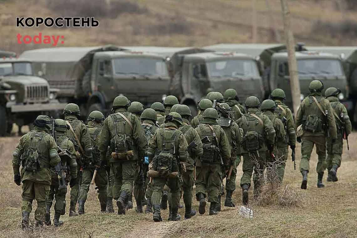 РФ в межах ротації вивела майже всі свої підрозділи з Білорусі – ДПСУ