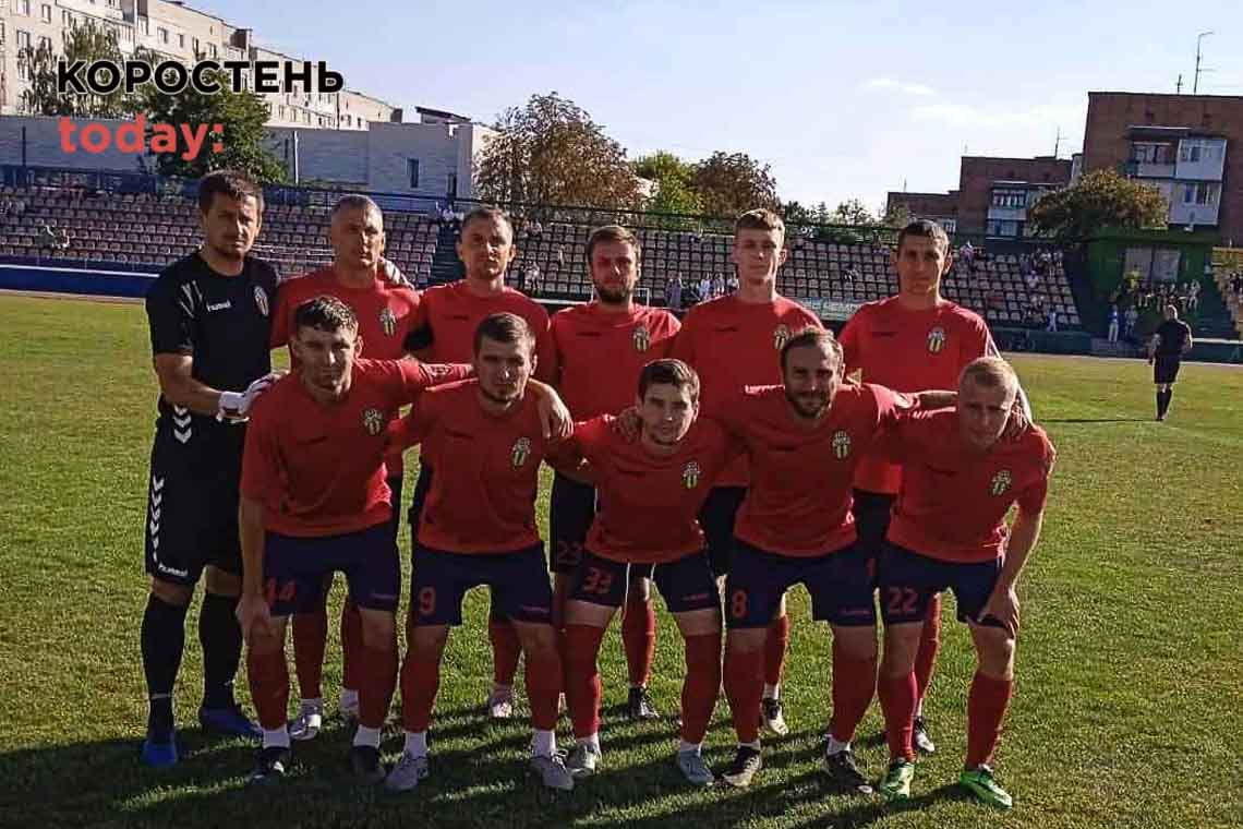 Коростенський "Мал" на виїзді переміг ФК "Бердичів" з рахунком 1:0