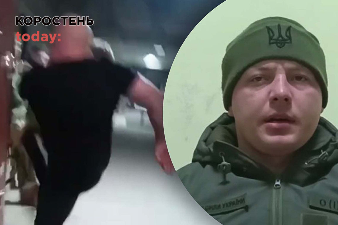 У Житомирській області судили офіцера, який побив строковика: дали іспитовий строк