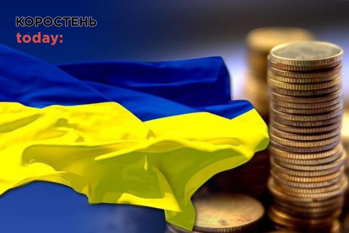 В Україні з нового року зросте мінімальна заробітна плата