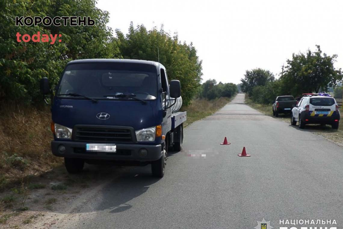 На автодорозі в Овруцькій громаді малинчанин на Hyundai збив пішохода