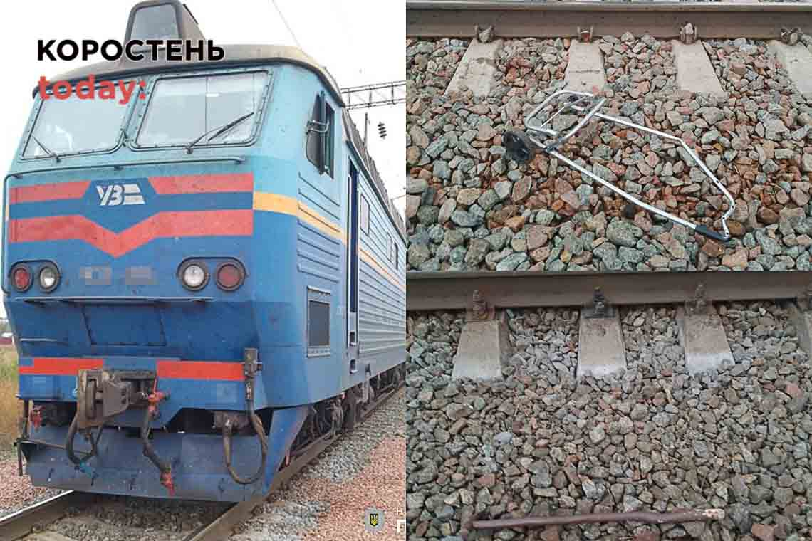 На Житомирщині пасажирський потяг наїхав на жінку, яка йшла коліями: 72-річна пенсіонерка загинула