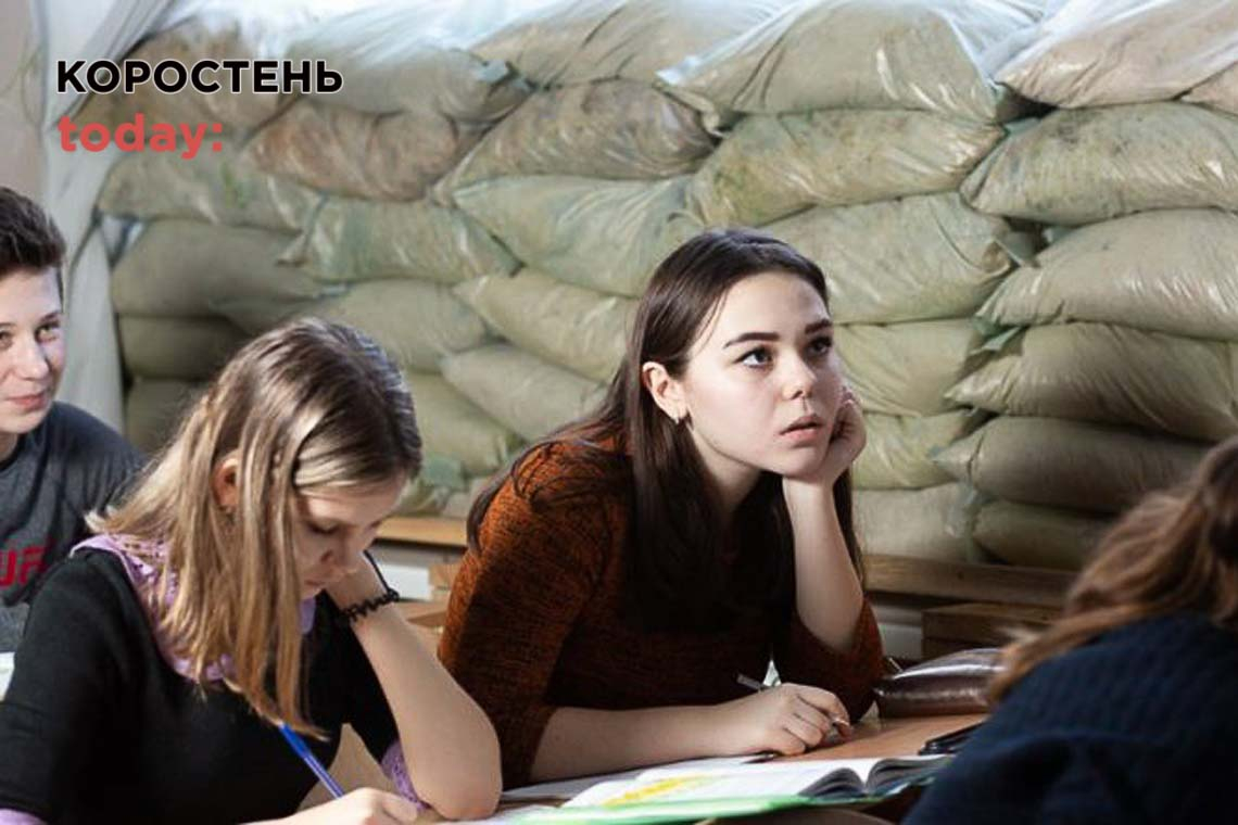 У Житомирській області на очній формі навчаються 97% школярів