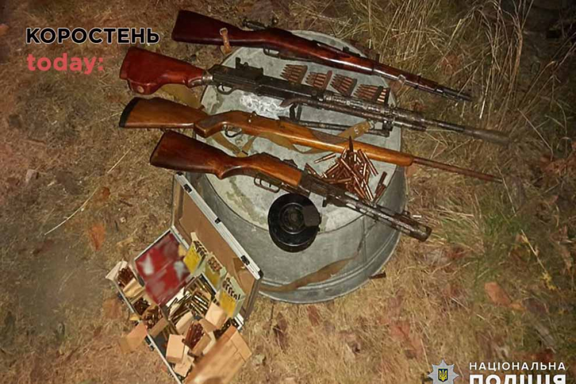 Поліцейські викрили жителя Коростенського району, який після деокупації Київщини "назбирав" зброю та боєприпаси