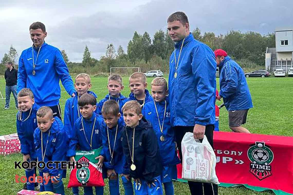 Юні коростенські футболісти стали чемпіонами Всеукраїнського турніру «Kovel Cup Time»
