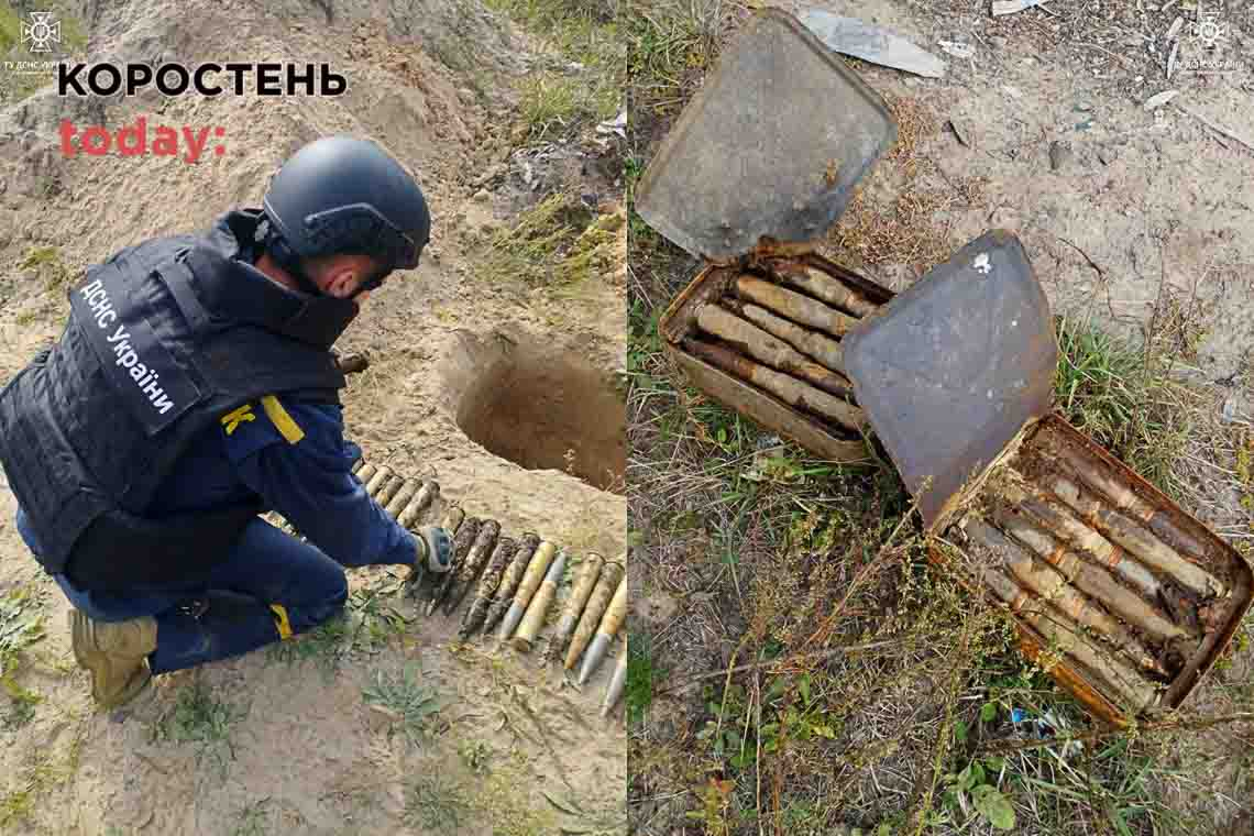 У річці біля одного з сіл Народицької громади виявили коробки з сучасними боєприпасами