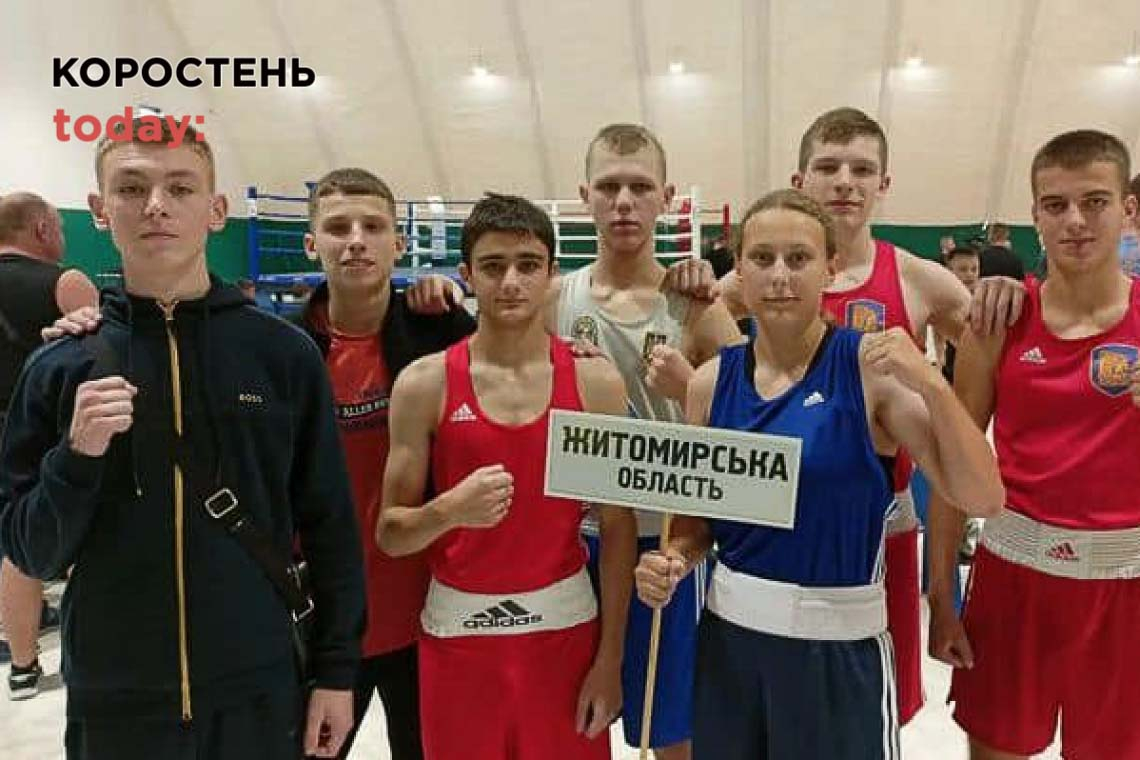 Команда спортсменів з Малина на чемпіонаті України з боксу посіла 3 місце