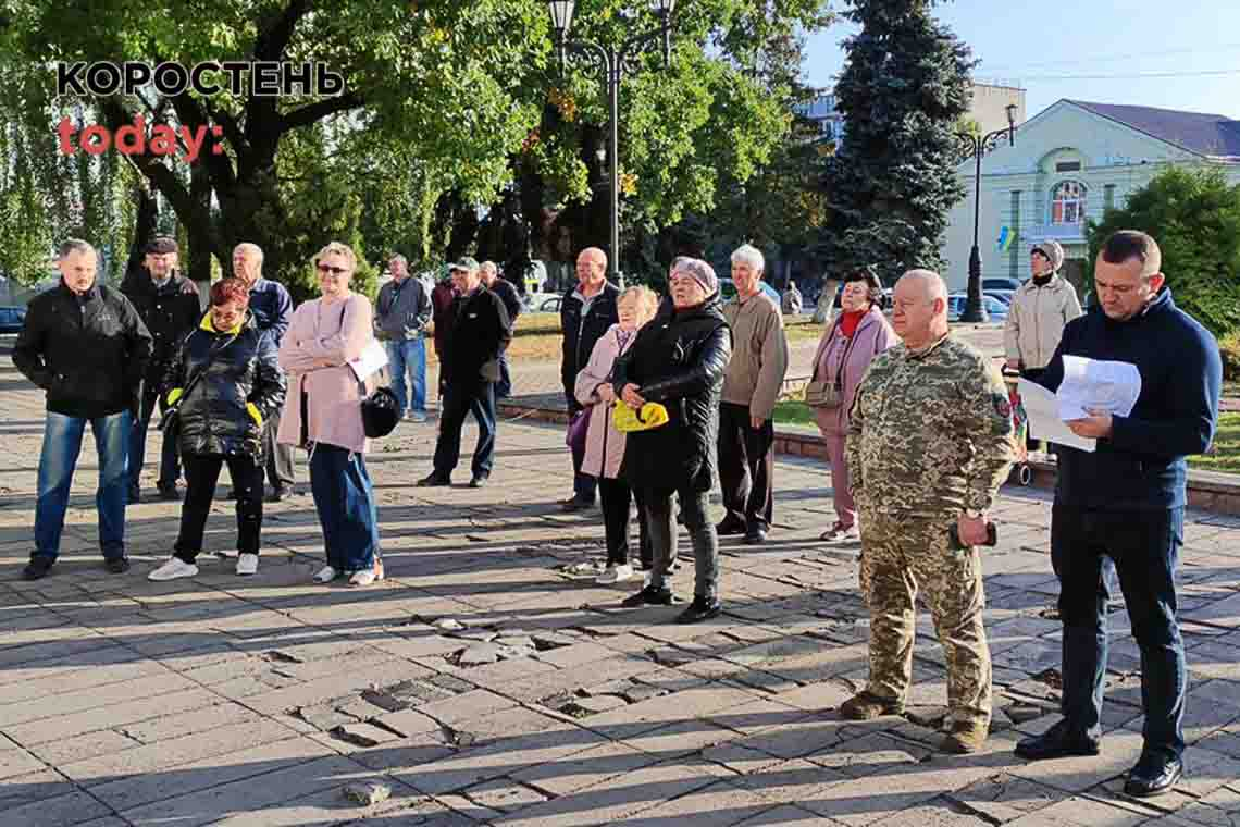 Жителі Овруцької громади мітингували під стінами міськради через чорнобильські нарахування