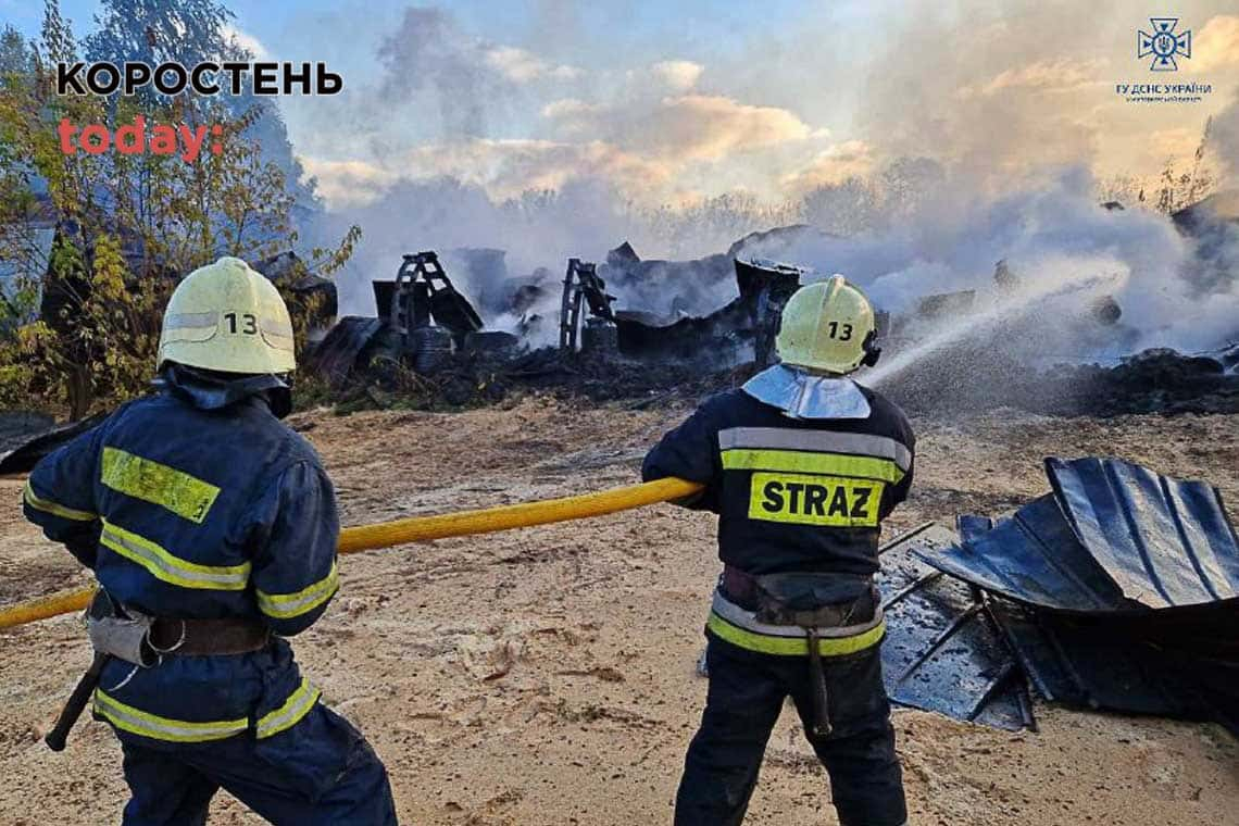 У Малині під час гасіння пожежі в ангарі пролунав вибух (ФОТО)