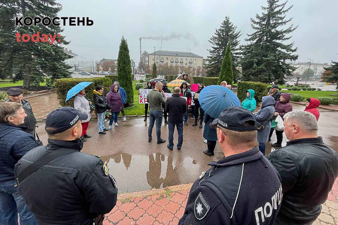 Коростенці вимагають від влади тратити гроші на армію, а не на дорогі автобуси 