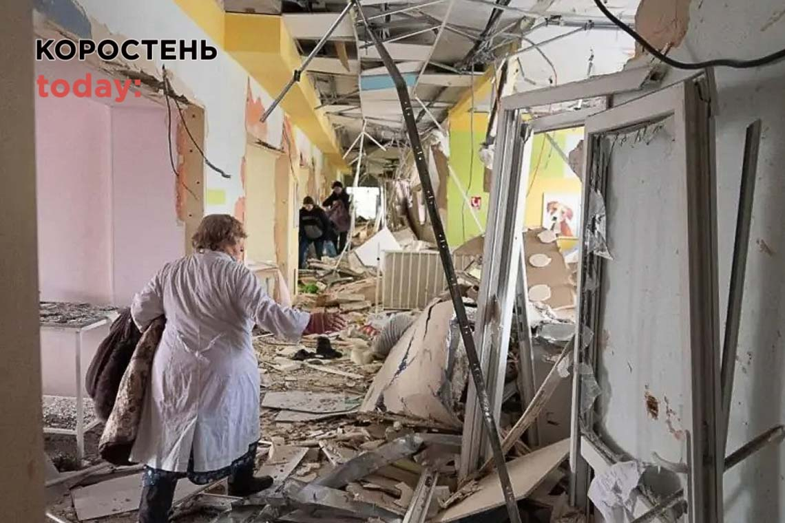 У декількох громадах Коростенського району відновили заклади охорони здоров'я, які були зруйновані чи пошкоджені
