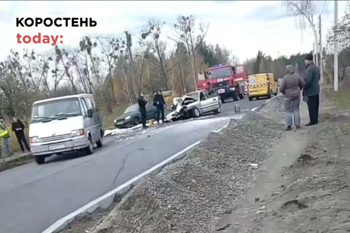 У Малині Daewoo врізався у грейдер, який працював на дорозі: п'яного водія госпіталізували