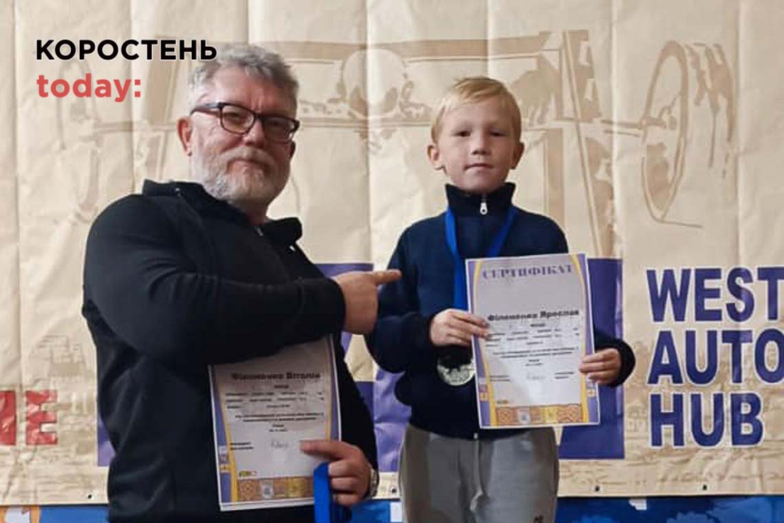 Родина спортсменів з Малина представляла громаду на Кубку України із пауерліфтингу