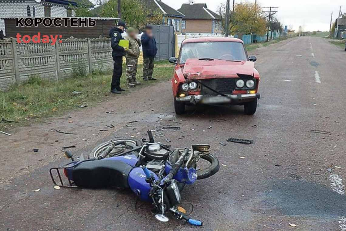 У селі на Овруччині ВАЗ зіштовхнувся з мотоциклом, є травмований