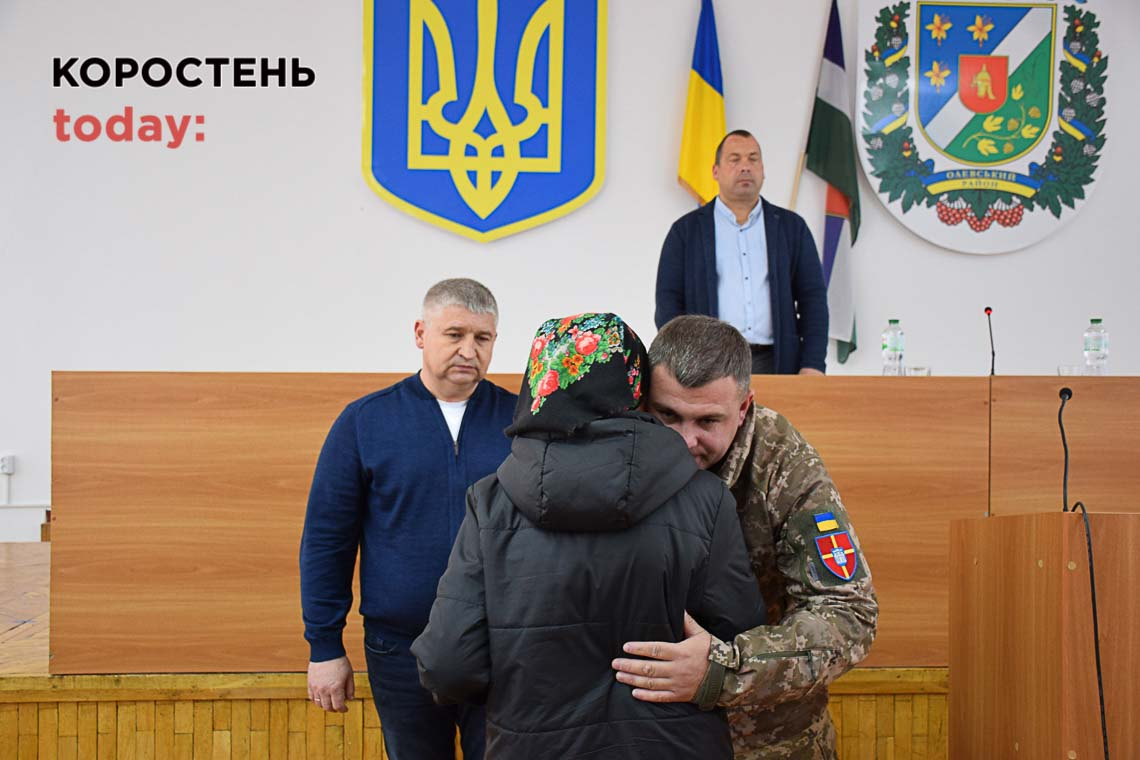 В Олевську нагородили 9 захисників України, шістьох - посмертно