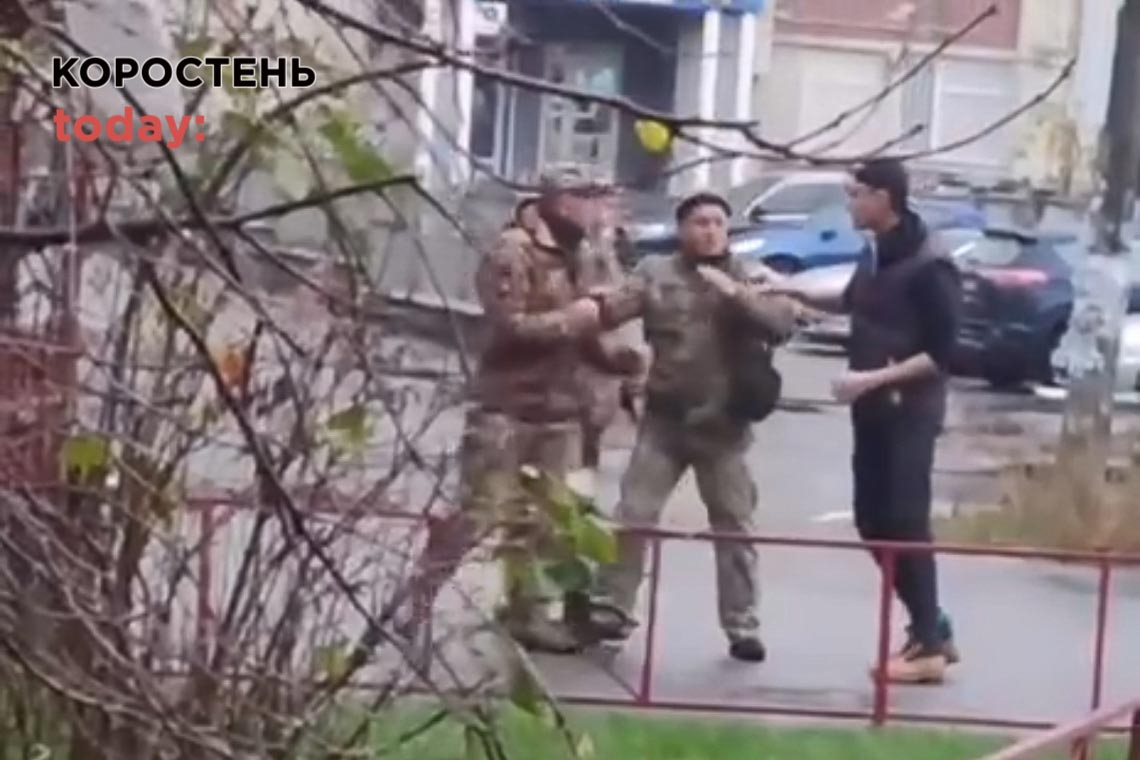 Допитали свідків, переглянули відео та встановили особу цивільного - поліція розпочала досудове розслідування стосовно бійки в Житомирі