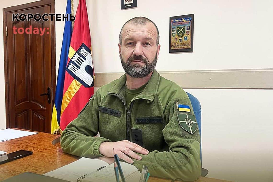 На Житомирщині - новий керівник ТЦК та СП: родом з Київщини