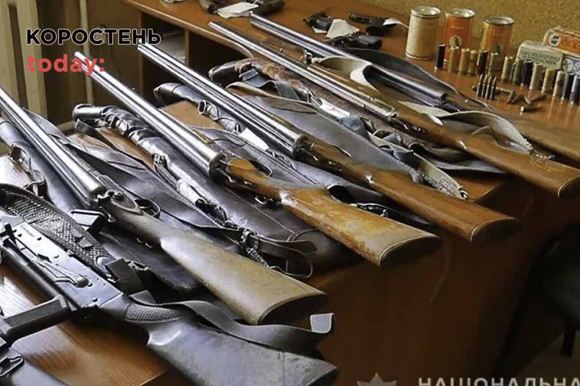 З початку місяця на Житомирщині поліцейські вилучили майже 70 одиниць мисливської зброї