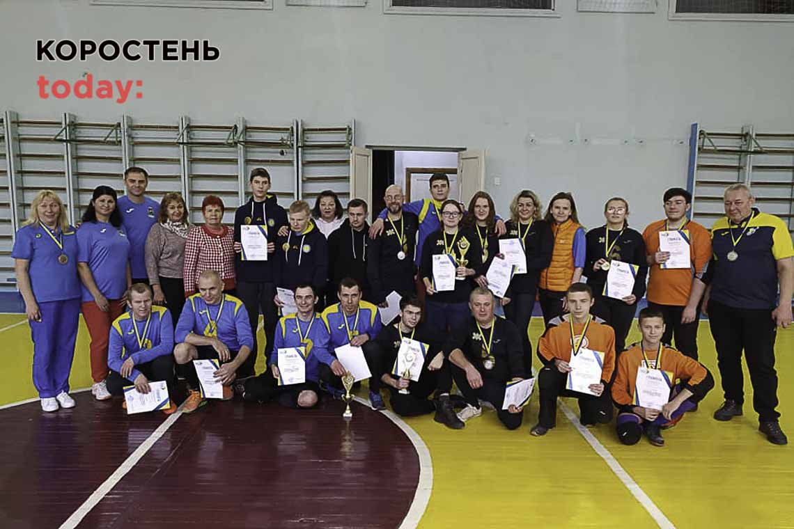 Коростенська команда стала срібним призером чемпіонату Київської області з голболу