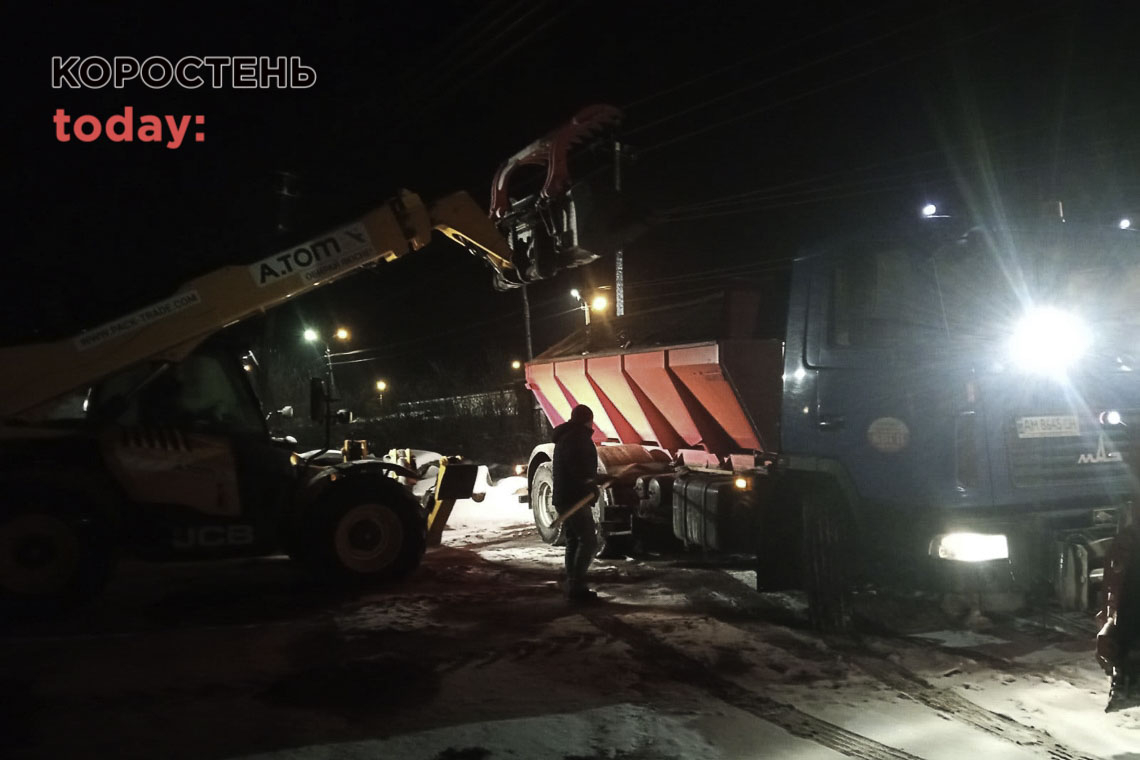 У коростенському КВГП знову звітують про чистку вулиць міста від снігу