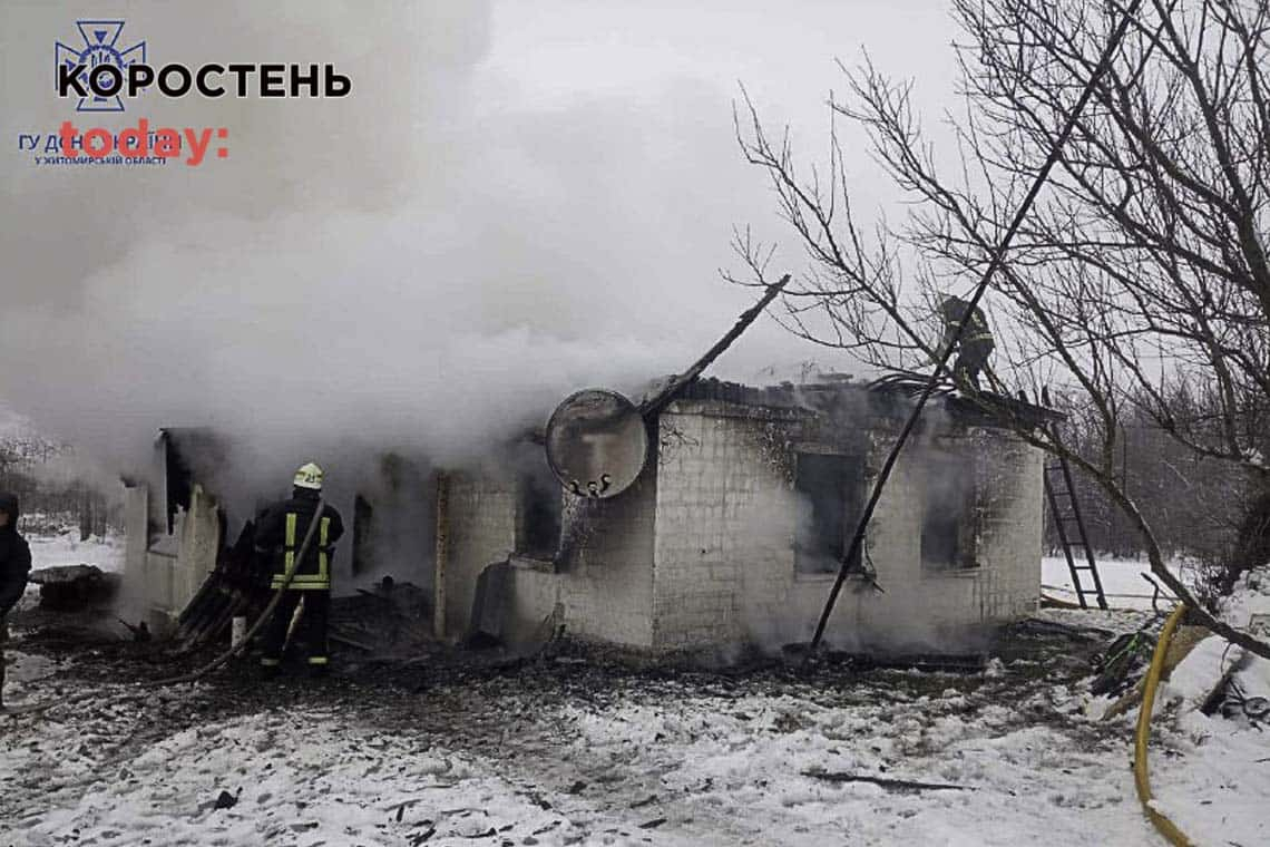 На пожежі в Коростенському районі загинуло троє діток