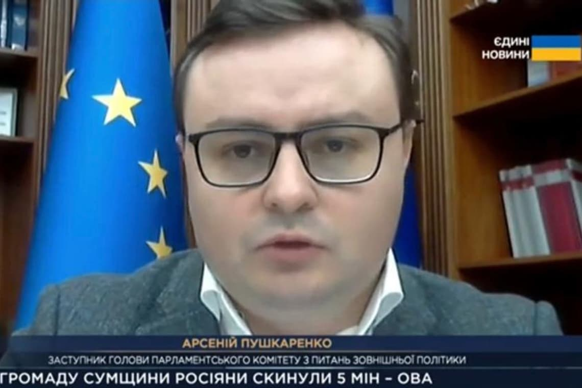 Ми очікуємо схвалення 50 мільярдів євро допомоги Україні на Саміті в Брюсселі, - нардеп Пушкаренко