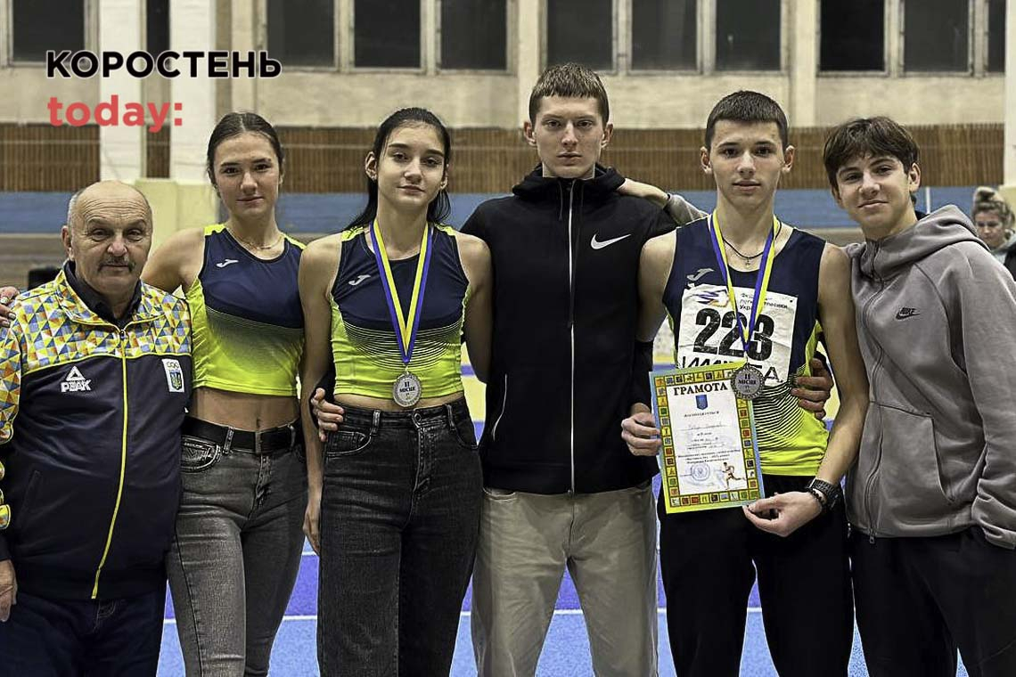 Коростенські спортсмени здобули призові місця на змаганні з легкої атлетики у Львові