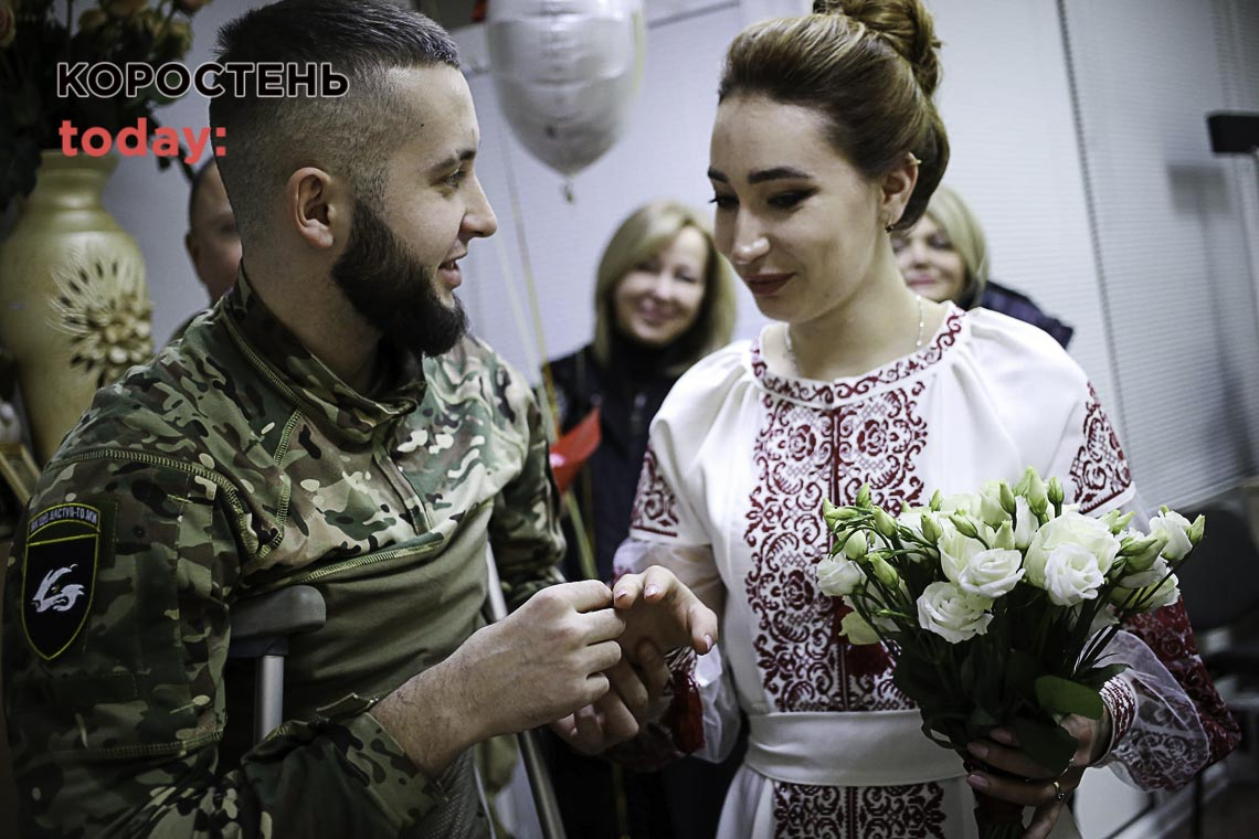 Одеські волонтери влаштували весілля пораненому морпіху з Коростеня (ФОТО)