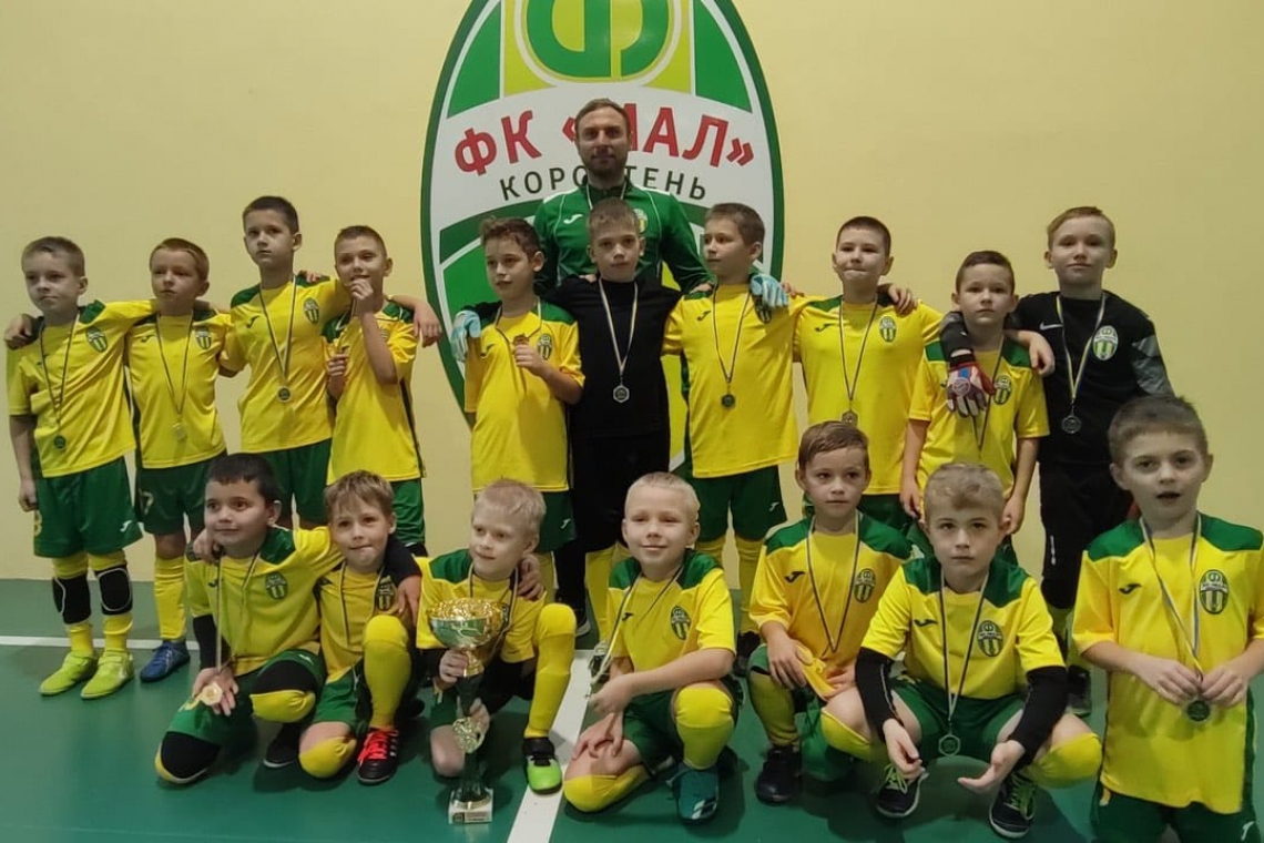 Юні коростенські футболісти вибороли золото та срібло кубку "Мала" з футзалу