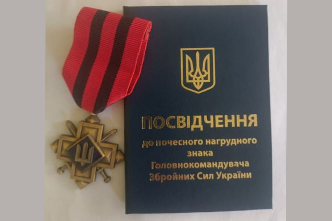 Житель Ушомирської громади Володимир Городинський отримав нагрудний знак "Золотий хрест"