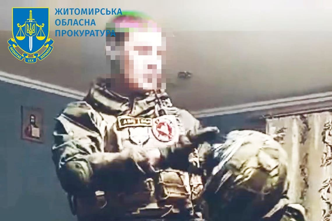 Уродженцю Житомирщини повідомлено про підозру у держзраді - брав участь у боях у складі ПВК «Вагнер»