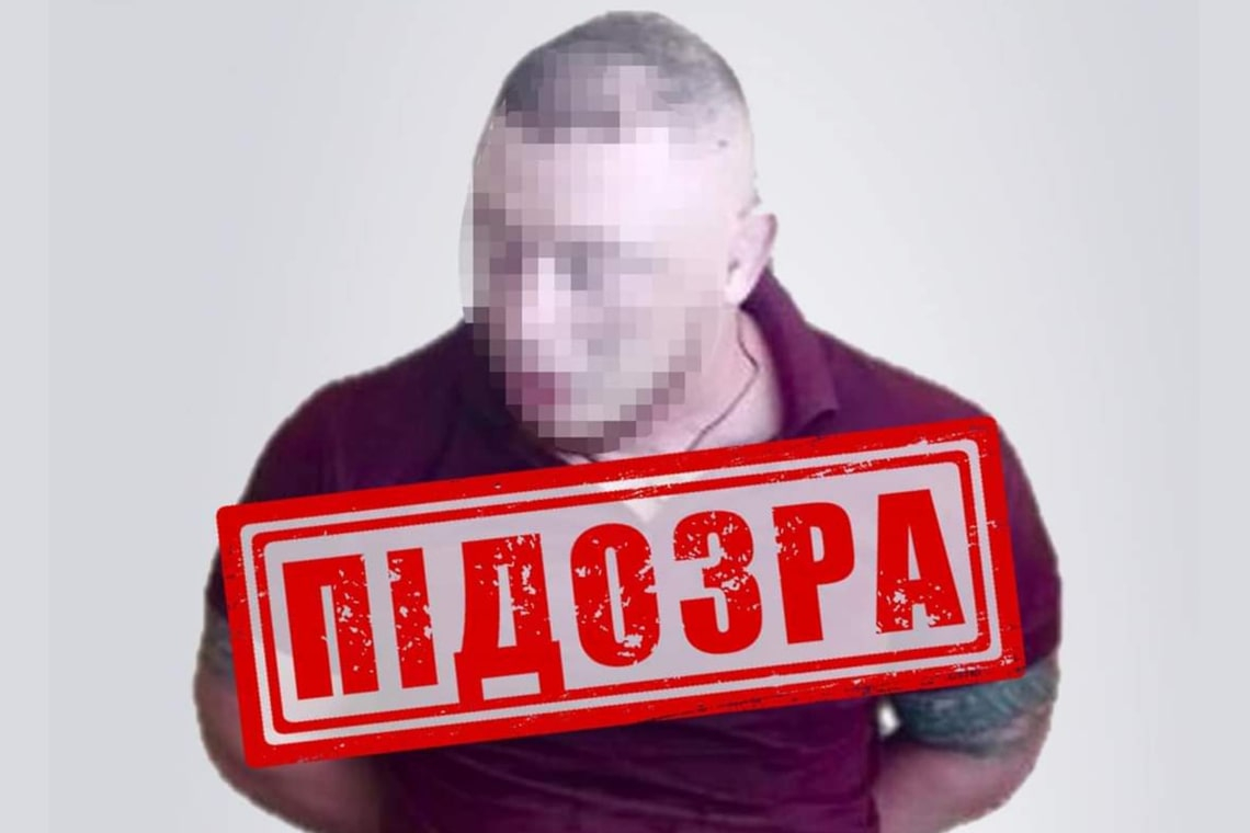 Одному з лідерів злочинної організації на Житомирщині повідомлено додаткову підозру через вбивство