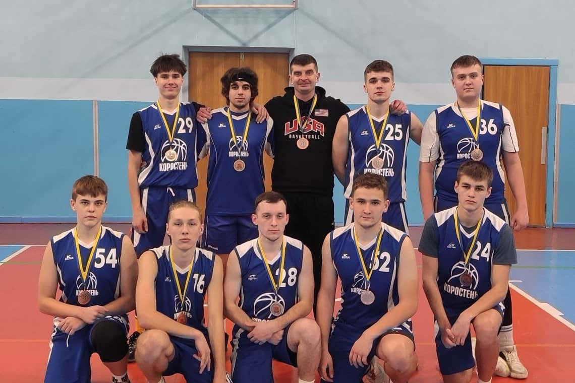 Коростенська баскетбольна команда посіла ІІІ місце на Відкритому чемпіонаті області