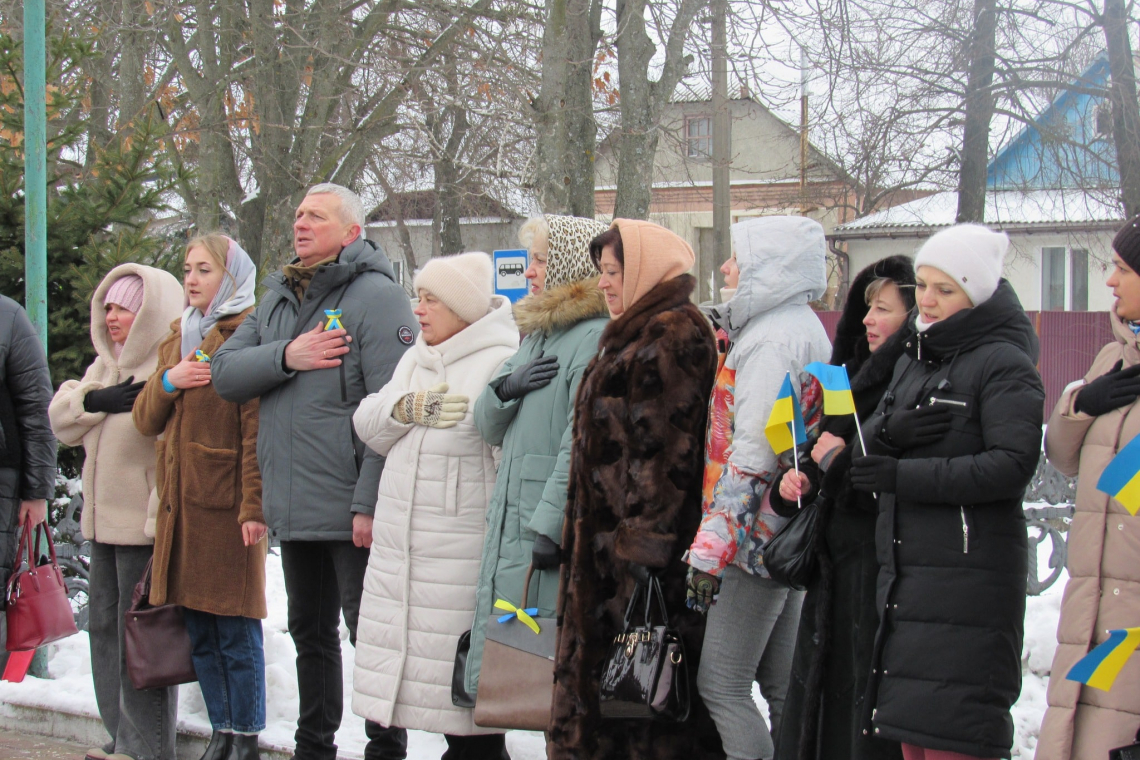 День Соборності України у Малинській громаді