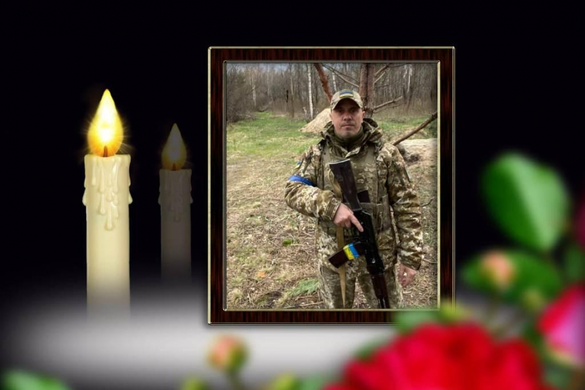 У Донецькій області загинув житель селища Чоповичі Валерій Шоботенко