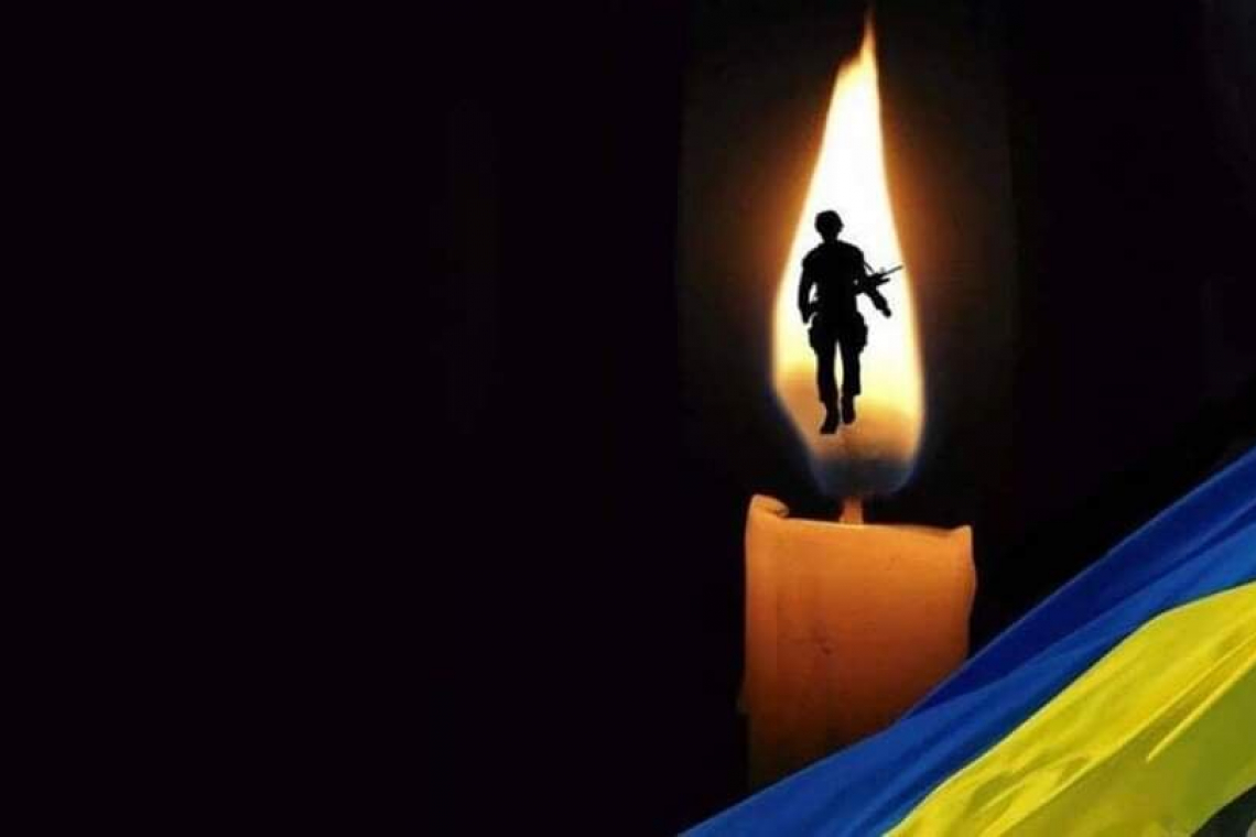 Внаслідок артилерійського обстрілу на Донеччині загинув житель Коростенщини Олександр Смірнов