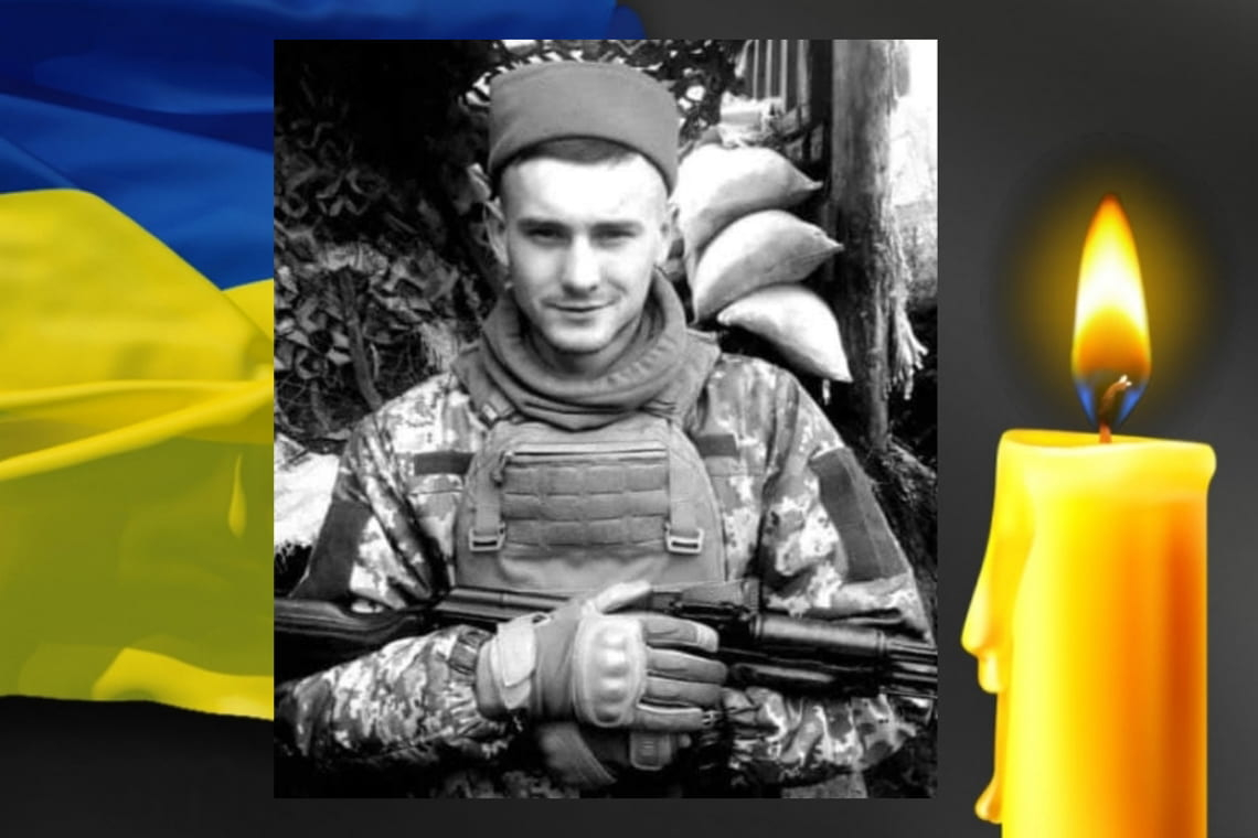 В Овруцькій громаді відбудеться допоховання решток тіла захисника Юрія Башинського, який загинув на Київщині