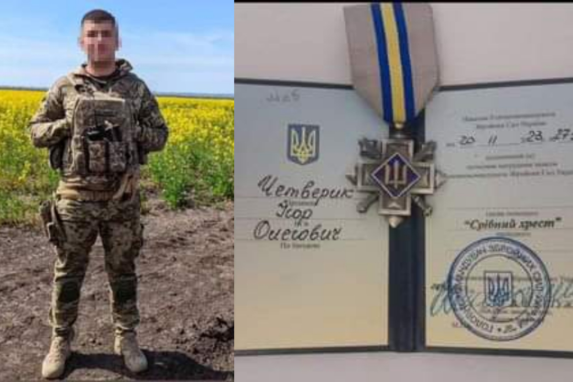 Житель Олевської громади  Ігор Четверик отримав нагрудний знак "Срібний хрест"