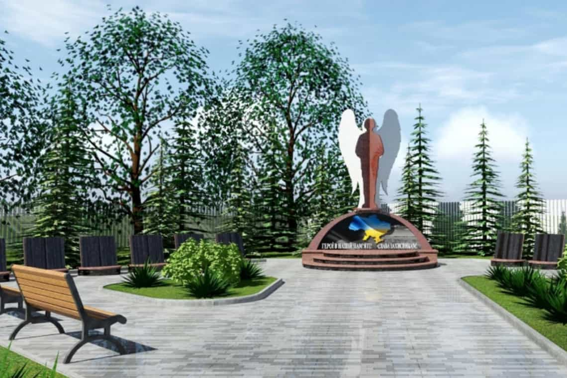 Сільрада на Овруччині хоче встановити меморіальний комплекс з пам'ятним знаком загиблим військовим