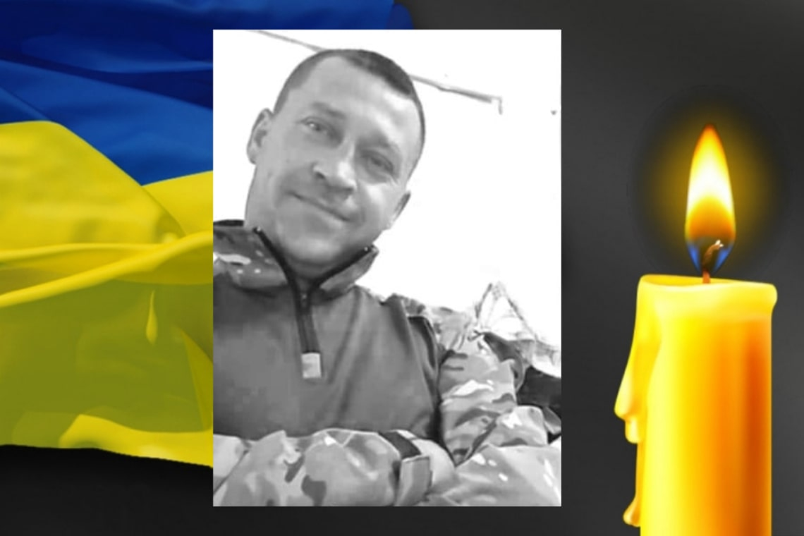 У боях за українські землі загинув житель Олевської громади Олександр Тимошенко