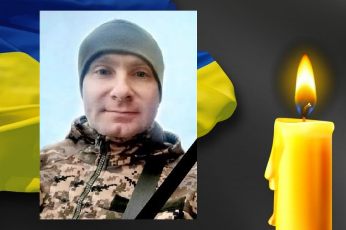 У бою з окупантами на сході країни загинув житель Чоповицької громади Андрій Федоров