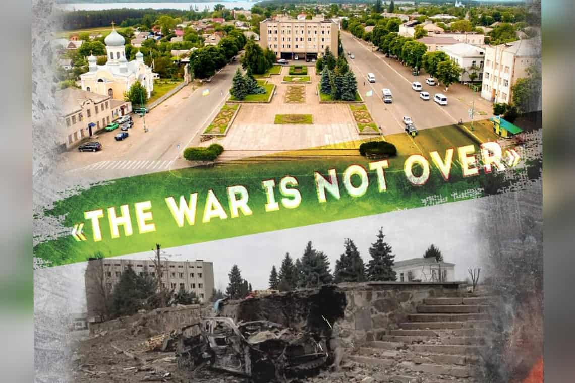 У малинському Центрі культури та дозвілля покажуть фільм "The war is not over"